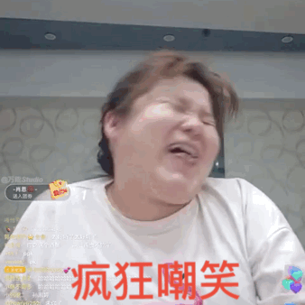 抖音郭老师个人资料介绍