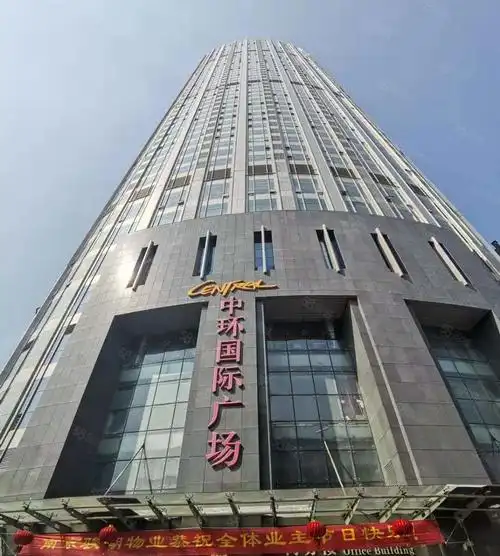 【11图】中环国际广场 朝南 正对电梯口 山西路 金山大厦旁,南京鼓楼