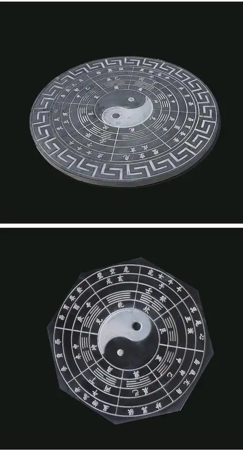 石雕八卦图青石风水阴阳镜石头摆件太极八卦盘门口家居办公室摆设