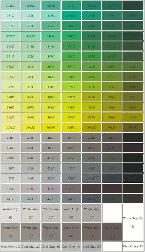 潘通色卡_pantone电子版_颜色查询