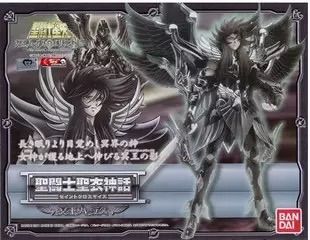 御宅手办 万代圣衣神话合金圣斗士星矢冥王哈迪斯 哈帝斯 现货