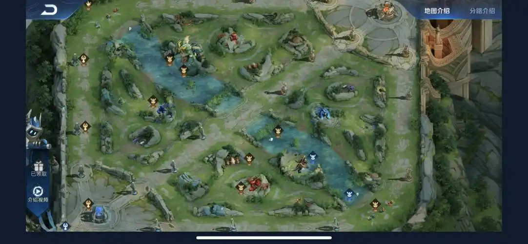 王者荣耀新手攻略是什么