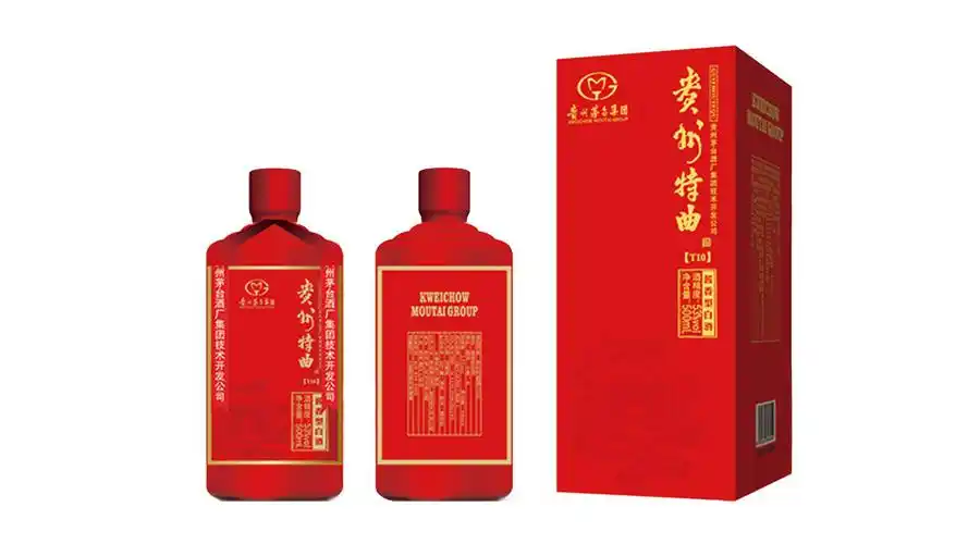 贵州白酒销售-贵州特曲酒价格-白酒招商加盟-广州市广奇贸易有限公司