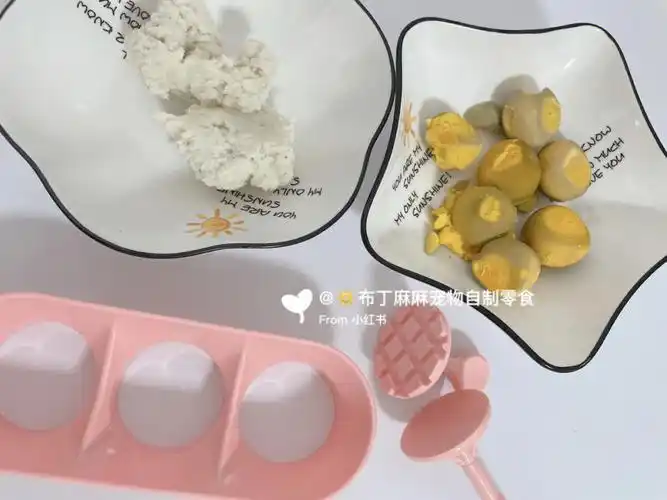 宠物自制零食之鸡肉蛋黄小饼干教程