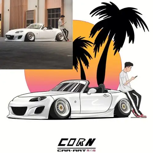 手绘低趴mx5王老吉的车是真的帅