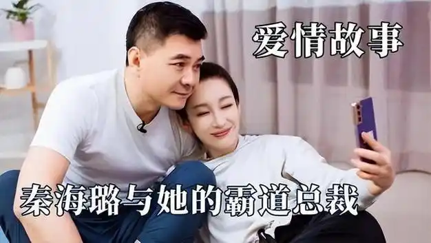 回顾秦海璐让丧夫丧子的婆婆走出伤痛自己病了婆婆把她当女儿