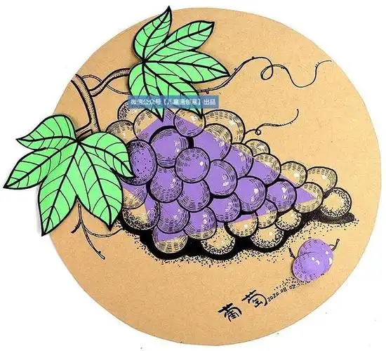儿童画教程|趣味儿童画——秋日临近,葡萄熟啦!