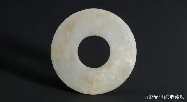 上海博物馆馆藏龙纹玉璧