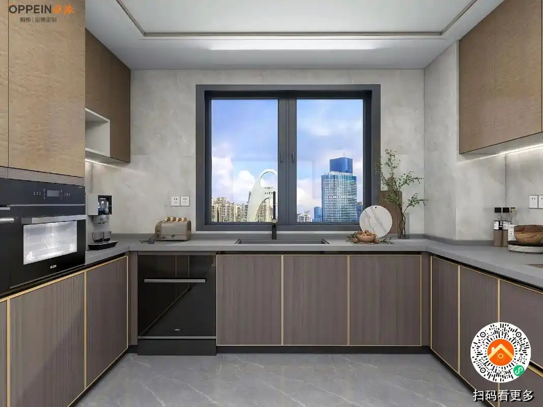 设计案例分享 #厨房整体橱柜设计 #欧派橱柜 #装修效果图 - 抖音