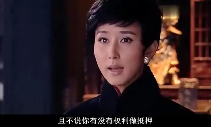 女人的战争:老大将小弟逐出帮会,却委以重任,众人都懵了