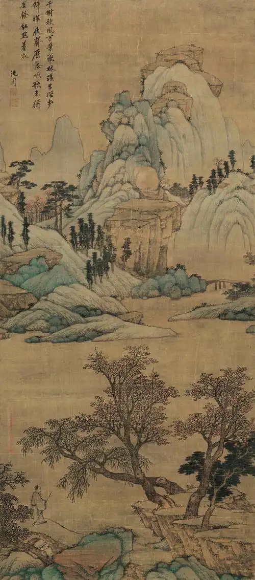 四家沈周青山红树图绢本高清微复制古代代名国画