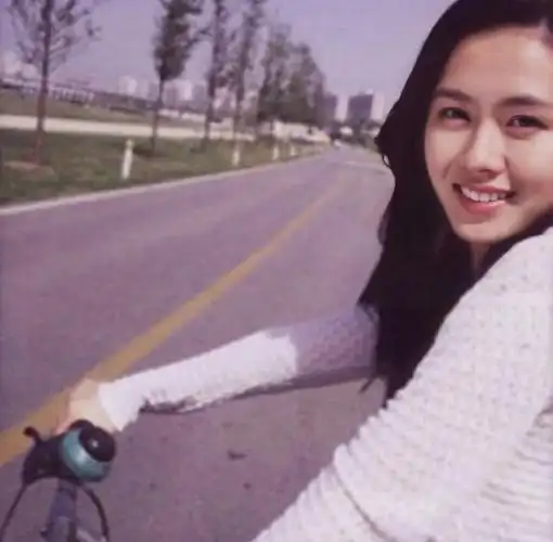 孙艺珍##郑雨盛