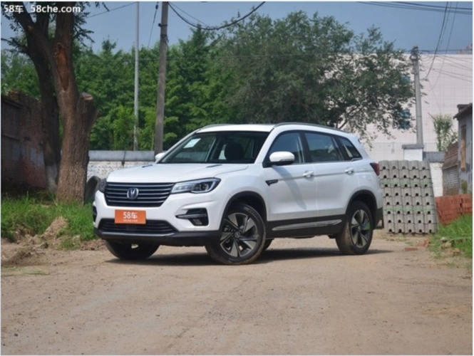 日产轩逸1.8l全系优惠1.1万元 现车充足