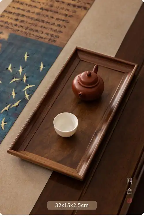余未北美黑胡桃木茶盘壶承干泡台实木日式茶台高档正方长方形小型无边