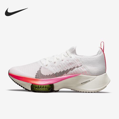 nike耐克正品2021夏季新款女子训练舒适运动跑步鞋