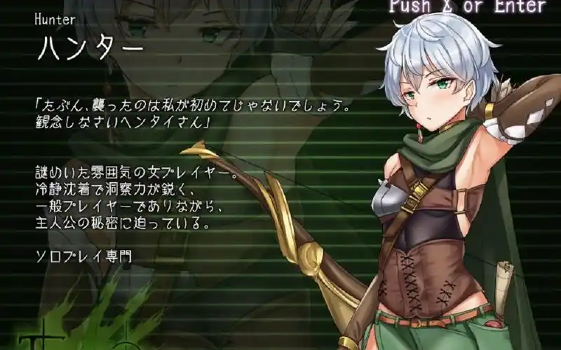 【全流程非攻略向】塔纳托斯thanatos(p2)