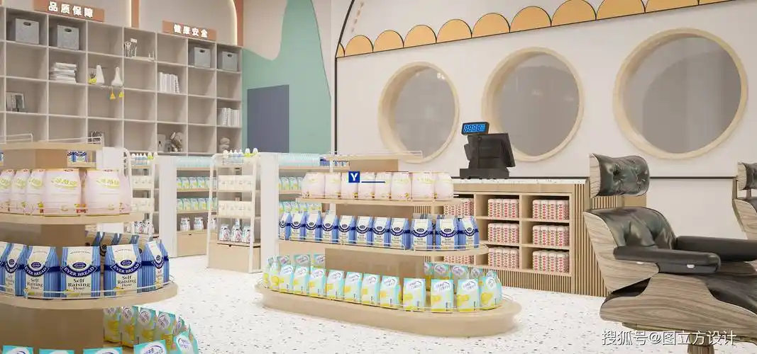 七个个性化母婴门店设计案例鉴赏!
