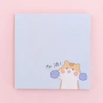 便利贴70张ins便签纸简约可爱文具小清新网红贴纸小本子学习用品80张