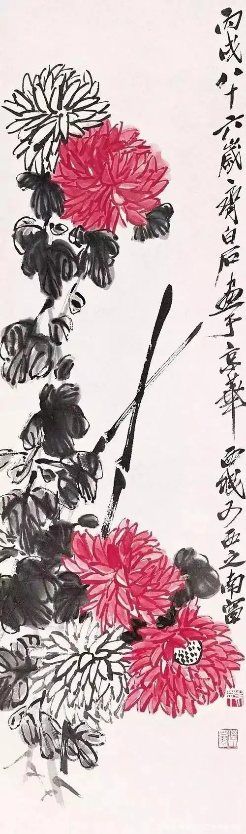 上海齐白石书画院院长白石山堂主人汤发周分享罕见高清齐白石菊花草虫