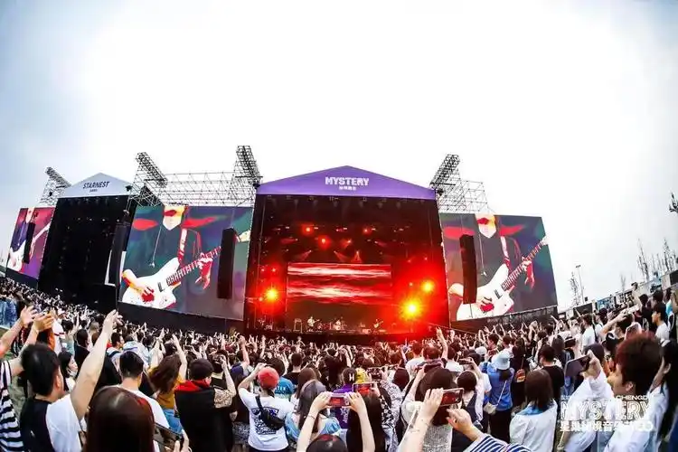 2021星巢秘境音乐节激情开唱