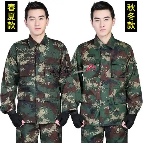 一折二炮迷彩服_新款火箭军迷彩服夏季丛林数码作训套装工作服上交