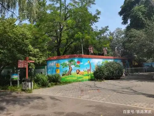 濮阳中原绿色庄园