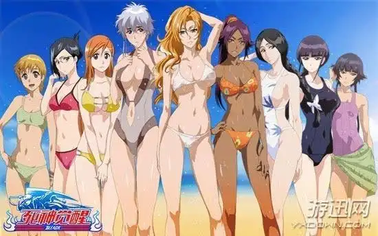 开学啦死神觉醒学妹泳装换校服