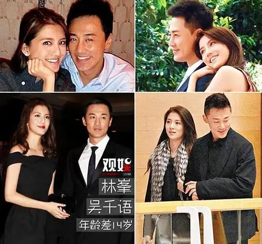 林峯张馨月夫妇现身机场,搂腰十分恩爱|林峰|包包|吴千语|美味情缘