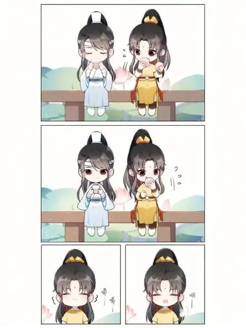 金凌你撩思追小心你舅舅打断你的腿