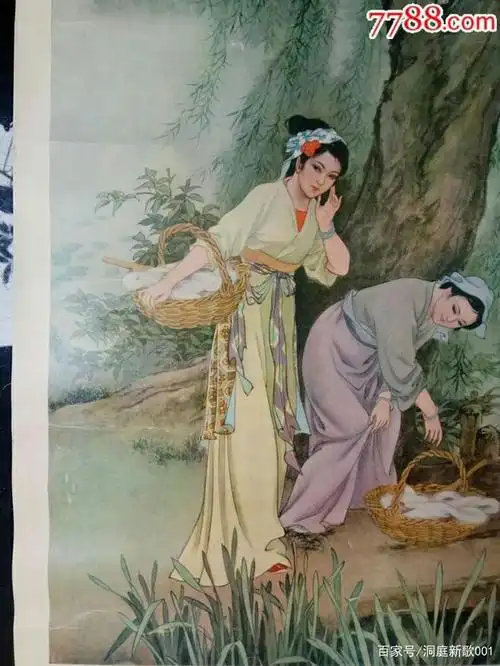 东施盲目效西施, 反倒招嘲更可悲. 丑美生来今易改, 心灵洁净赛娇姿.