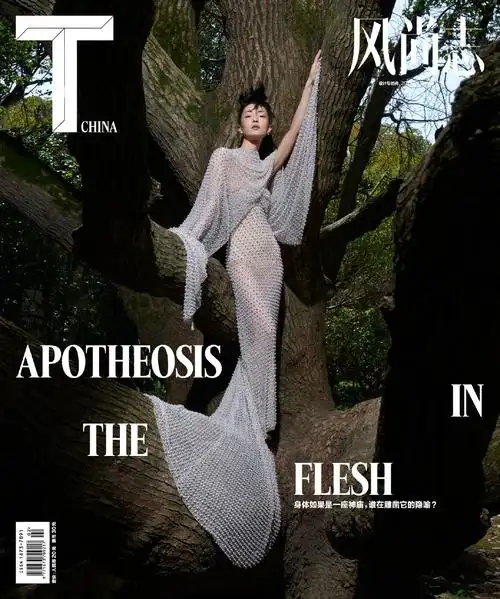 杜鹃tmagazine封面