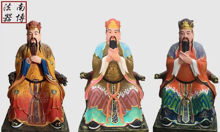 厂家供应庙宇大殿贴金三官大帝神像 玻璃钢 生漆脱胎铜雕木雕定制
