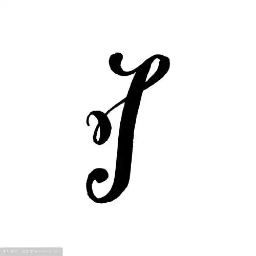 漂亮的手写大写字母i带卷曲