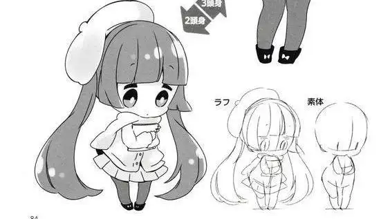 「教程」怎样画漫画二次元q版人设造型,专业绘画教程与素材