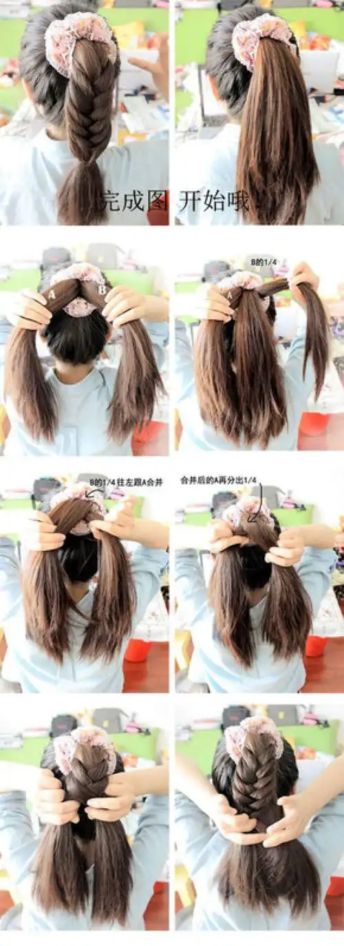 鱼骨辫一直以来都很风靡,但是很多姑娘会碍于繁复的步骤不敢尝试