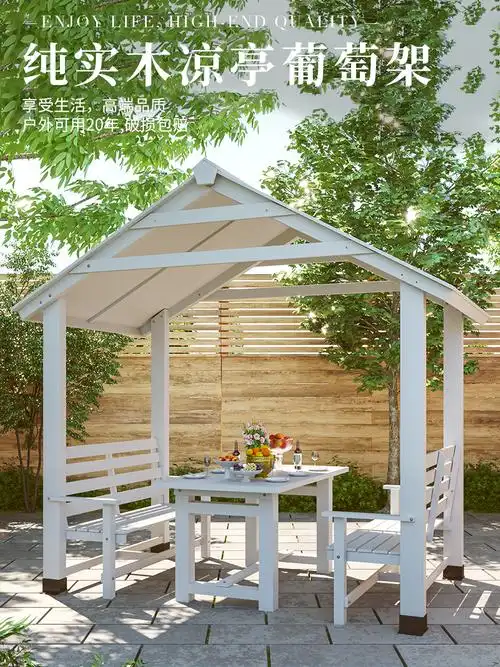 别墅庭院凉亭户外凉棚民宿帐篷农村院子组装小亭子移动木屋遮阳棚