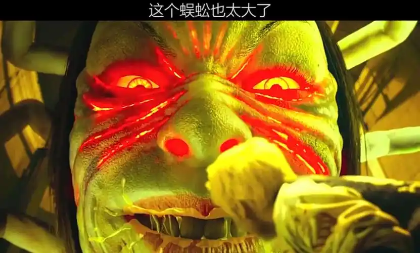 彼岸岛,胆小勿看,女孩子建议在男朋友陪伴下观看.未成年不建议观看.