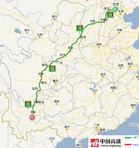 京昆高速公路词条图册_百度百科