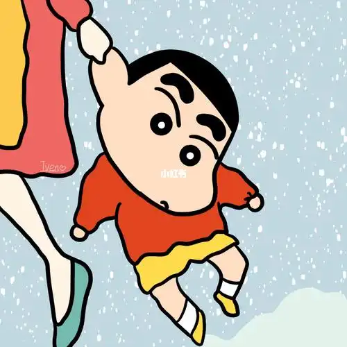 蜡笔小新情侣头像