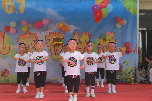 放飞梦想,我和祖国一起成长,苗苗幼儿园(丰收班)六一儿童节