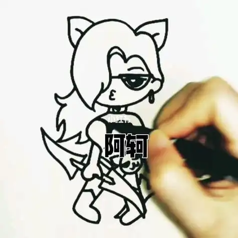 王者荣耀阿轲人物简笔画