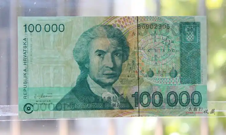 包邮 全新克罗地亚全套6枚 保真大面额5万10万外币外国纸币钱币
