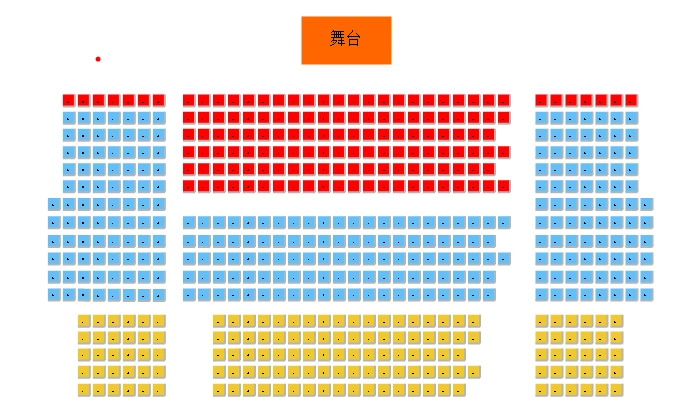 活动时间:2019年09月07日 10:30/15:00活动地点:深圳市少年宫剧场活动