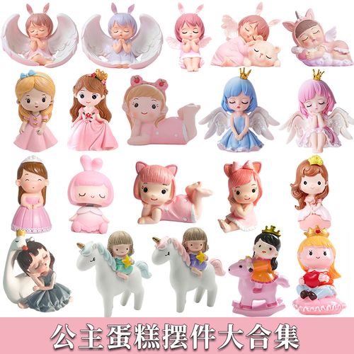 可爱卡通白雪公主梦幻爱莎蜜雪儿安妮美人鱼灰姑娘蛋糕装饰摆件