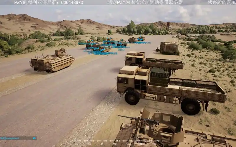 【sq 战术小队】saga战队一命制活动:死亡公路 第一阶段