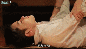 350_202gif 动态图 动图