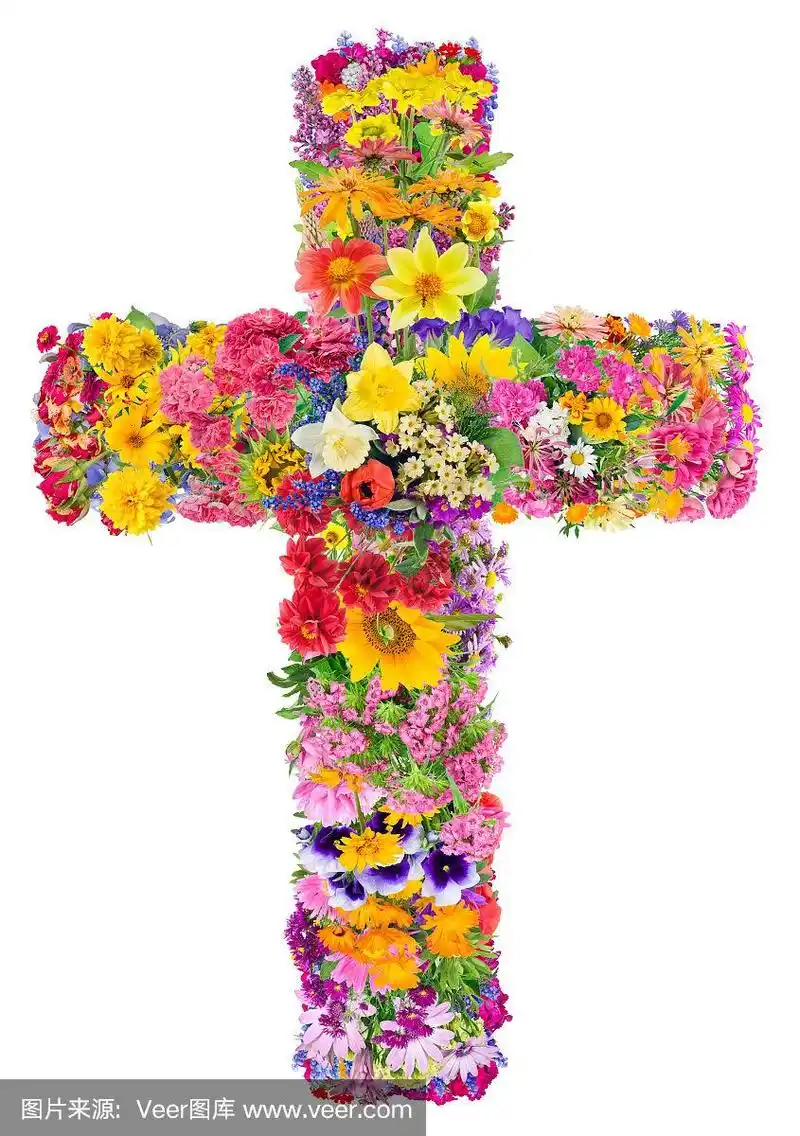 耶稣十字架花在我心中的概念.夏日植物拼贴画.孤立.