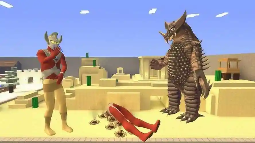 泰罗奥特曼的裤子被怪兽扔了他居然哭了