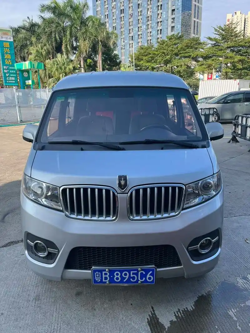 金杯.小海狮.#货运版面包车 #拉货  #一句先苦后甜 极品 - 抖音