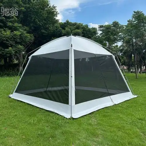 jxe超大遮阳棚凉棚多用户外天幕帐篷多人野餐露营野外烧烤休闲防